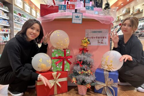 岡山コスメ　岡山化粧品 クリスマス　メイク