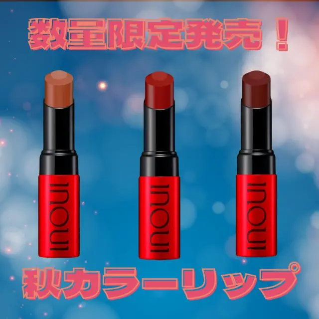 Laf cosmetics ラフ コスメティックス 店舗情報 | sian group