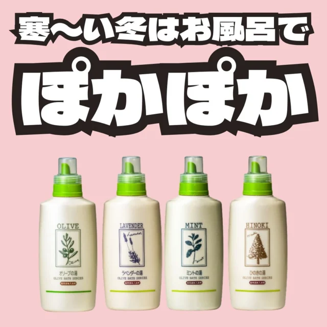 cosmetic Room コスメティック ルーム 店舗情報 | sian group